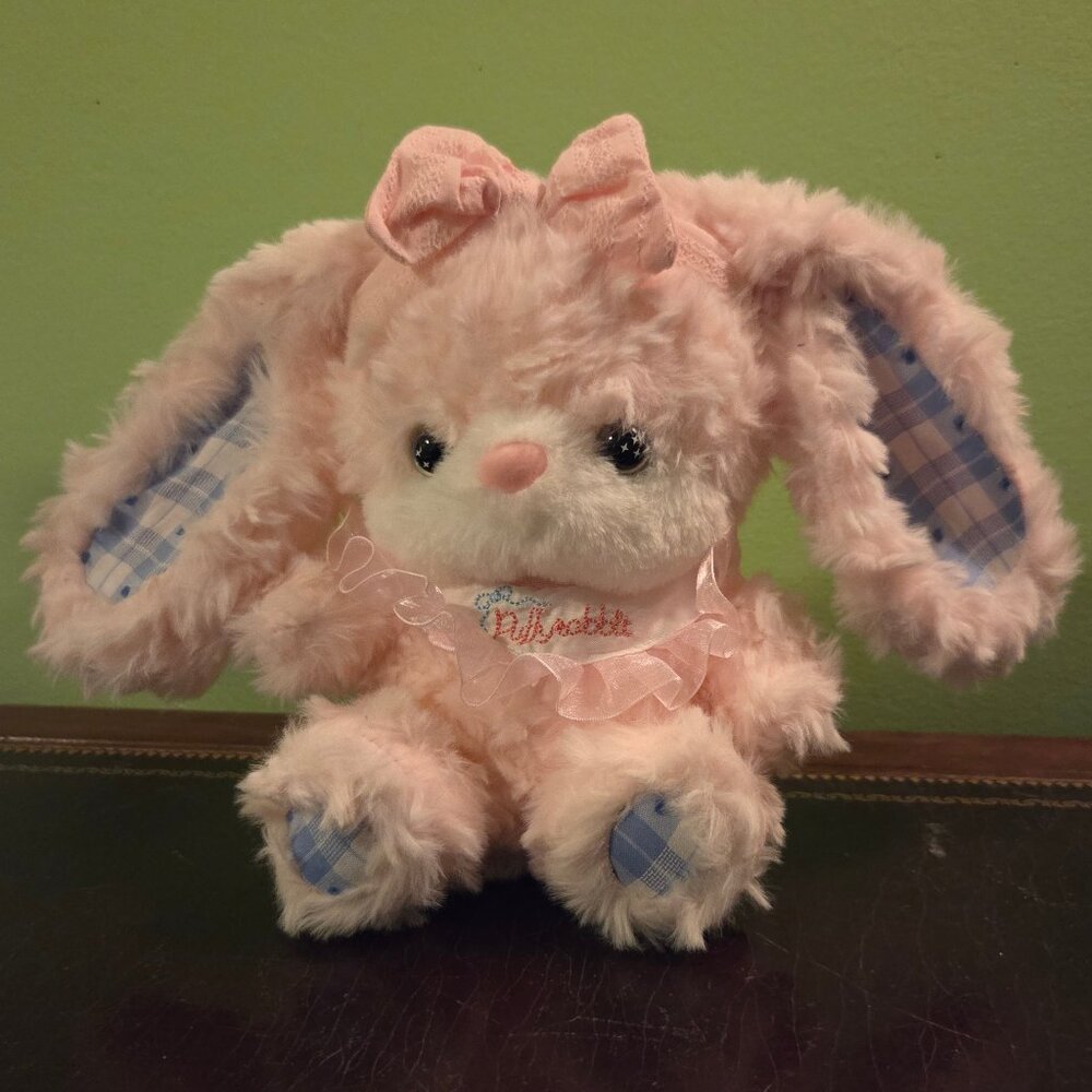 FREE add-on Puffy Bunny, NWT